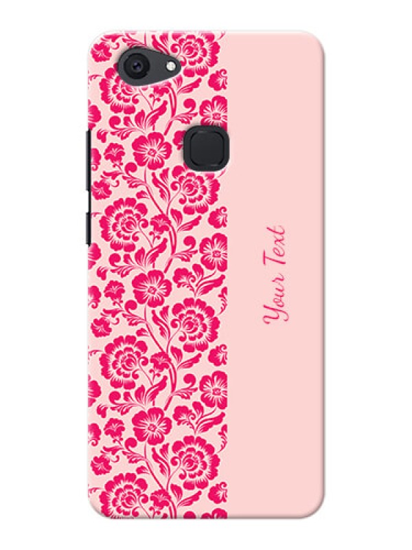 Custom Vivo V7 Plus Phone Back Covers: Attractive Floral Pattern Design