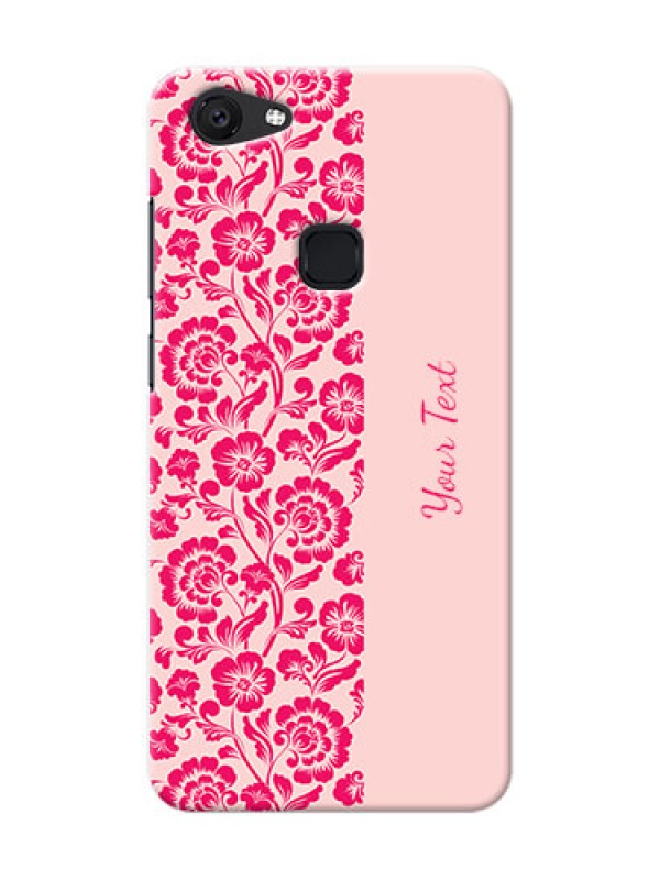 Custom Vivo V7 Phone Back Covers: Attractive Floral Pattern Design