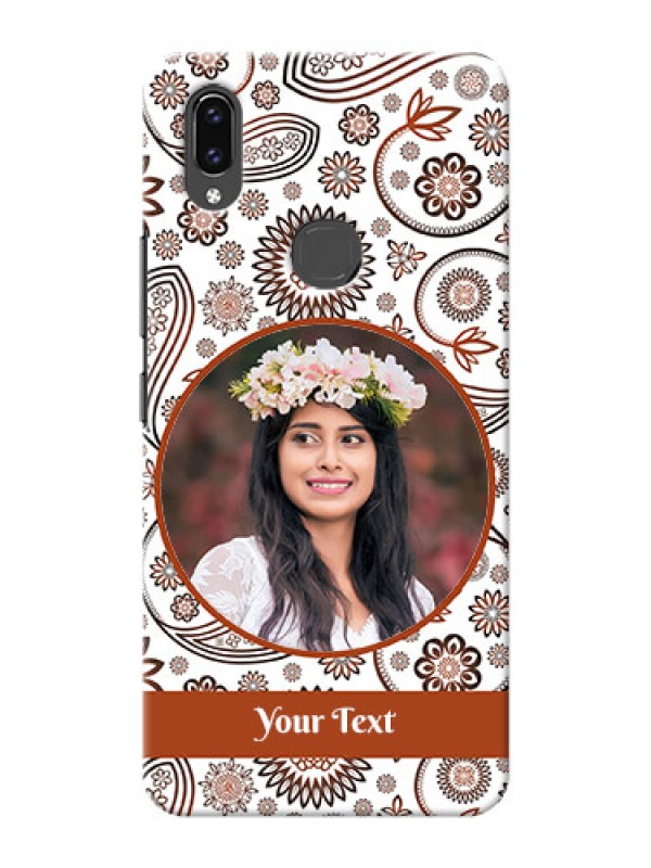 Custom Vivo V9 Pro phone cases online: Abstract Floral Design 