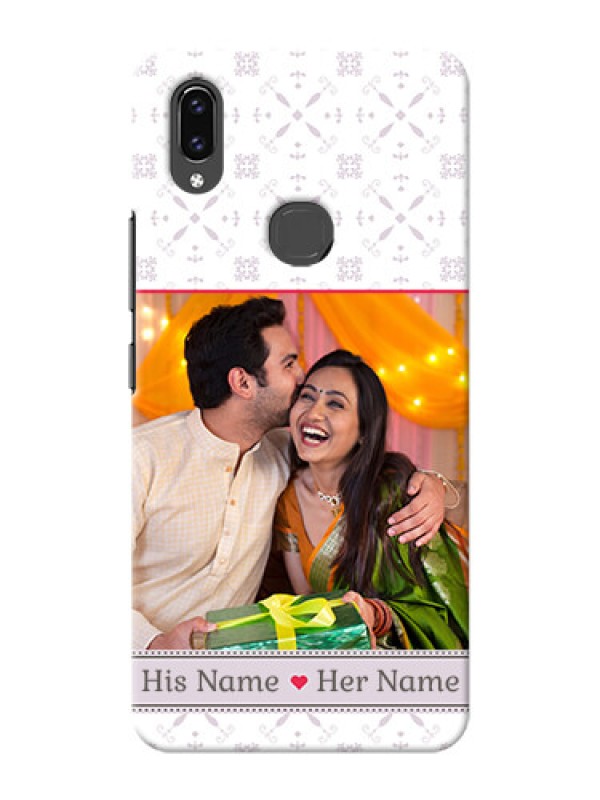 Custom Vivo V9 Pro Phone Cases with Photo and Ethnic Design