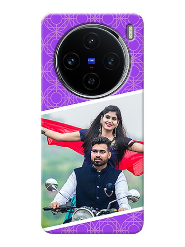 Custom Vivo X100 5G mobile back covers online: violet Pattern Design