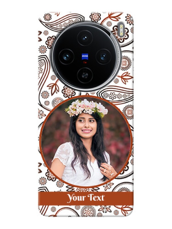 Custom Vivo X100 5G phone cases online: Abstract Floral Design