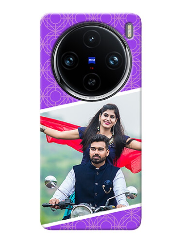 Custom Vivo X100 Pro 5G mobile back covers online: violet Pattern Design