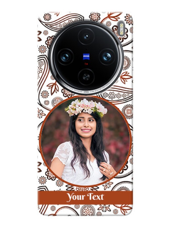 Custom Vivo X100 Pro 5G phone cases online: Abstract Floral Design