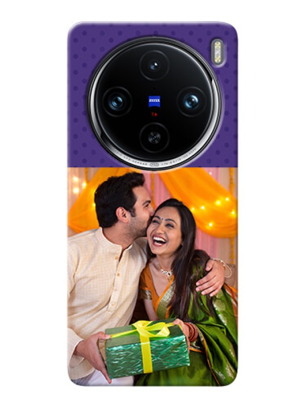 Custom Vivo X100 Pro 5G mobile phone cases: Violet Pattern Design