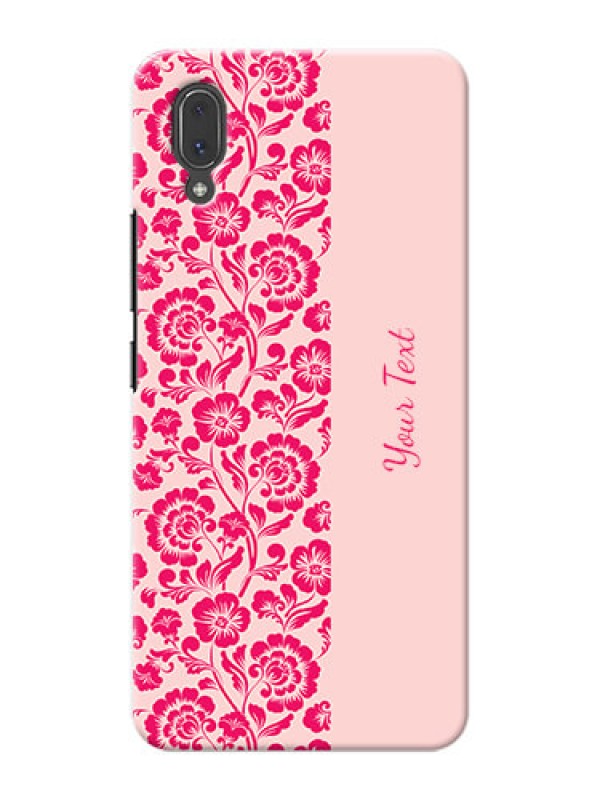 Custom Vivo X21 Phone Back Covers: Attractive Floral Pattern Design