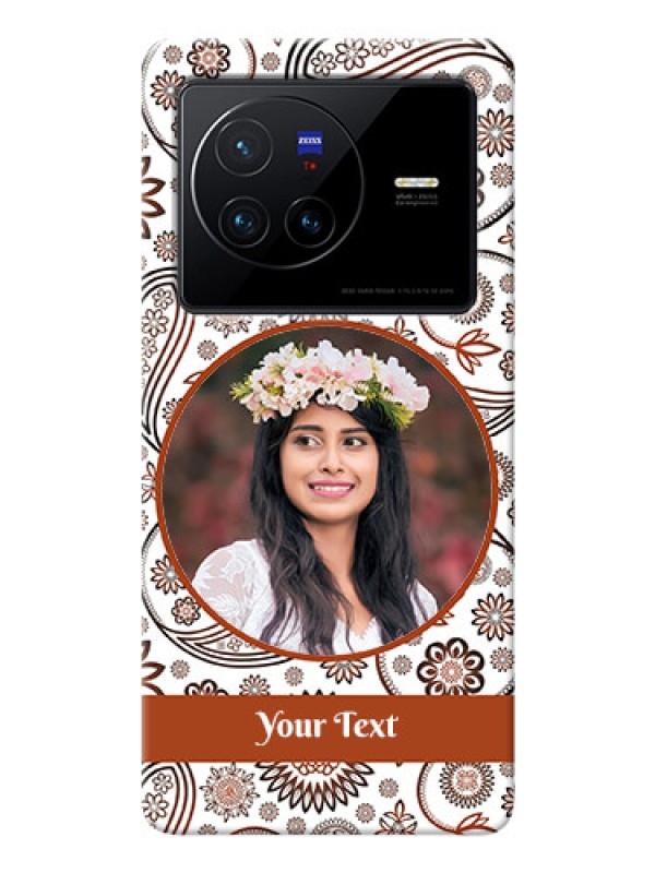 Custom Vivo X80 5G phone cases online: Abstract Floral Design 