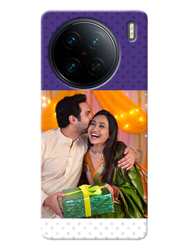 Custom Vivo X90 Pro 5G mobile phone cases: Violet Pattern Design