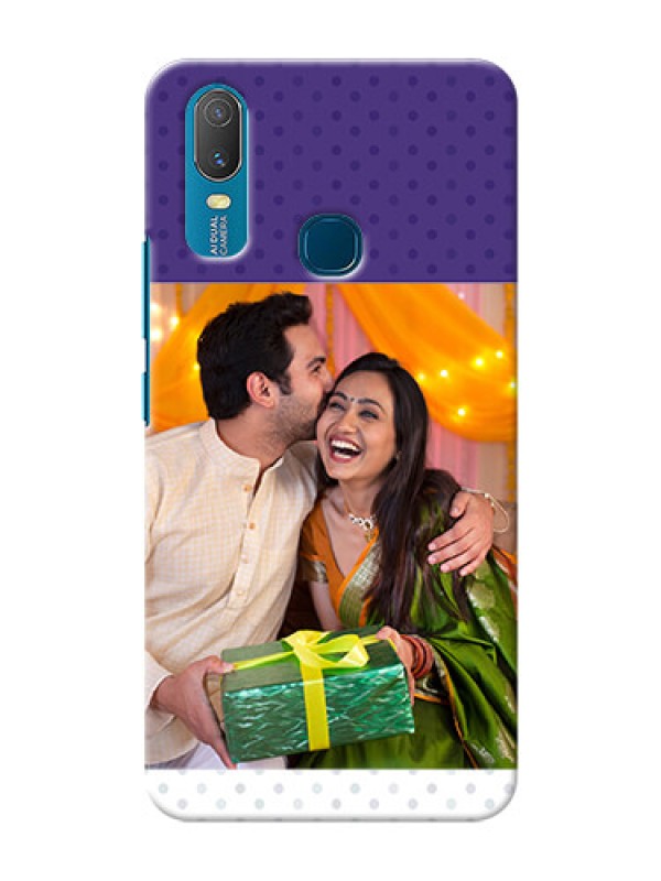 Custom Vivo Y11 mobile phone cases: Violet Pattern Design