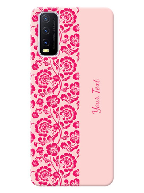 Custom Vivo Y12S Phone Back Covers: Attractive Floral Pattern Design
