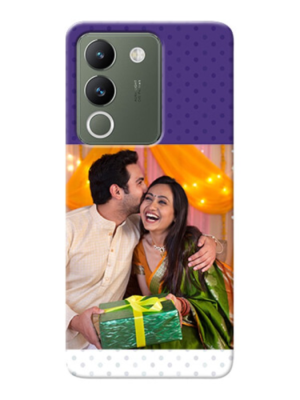 Custom Vivo Y200 5G mobile phone cases: Violet Pattern Design