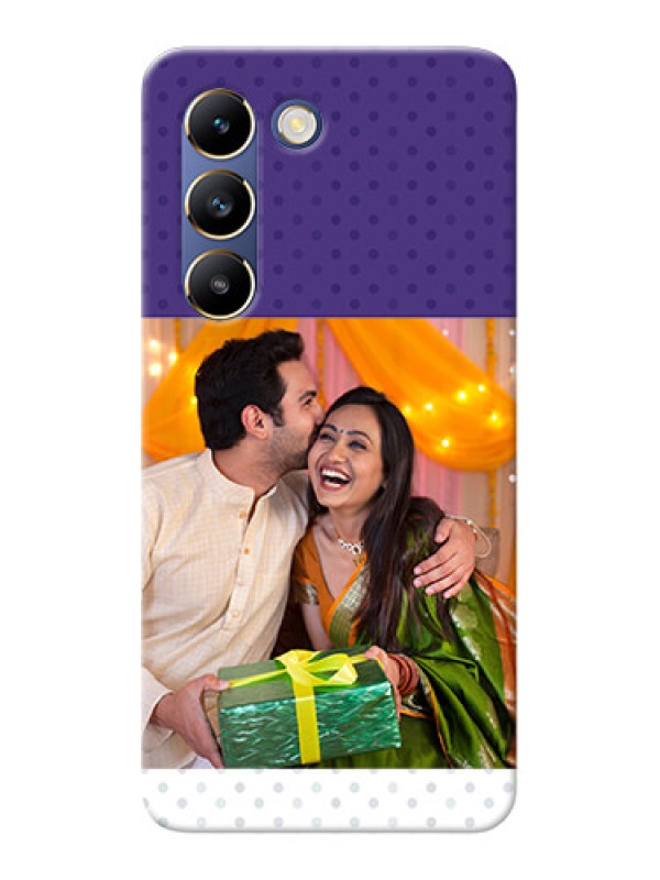 Custom Vivo Y200E 5G mobile phone cases: Violet Pattern Design