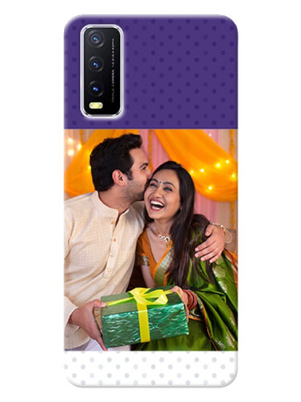 Custom Vivo Y20G mobile phone cases: Violet Pattern Design