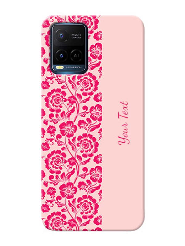 Custom Vivo Y21E Phone Back Covers: Attractive Floral Pattern Design