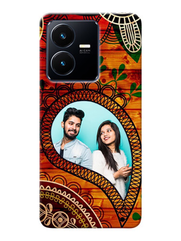 Custom Vivo Y22 custom mobile cases: Abstract Colorful Design