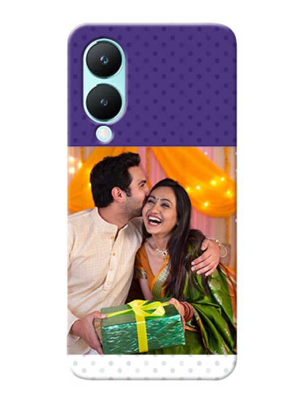 Custom Vivo Y28 5G mobile phone cases: Violet Pattern Design