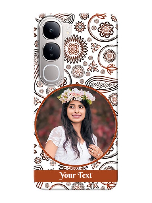 Custom Vivo Y300 5G phone cases online: Abstract Floral Design