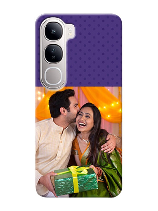 Custom Vivo Y300 5G mobile phone cases: Violet Pattern Design