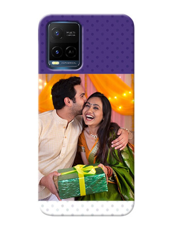 Custom Vivo Y33s mobile phone cases: Violet Pattern Design