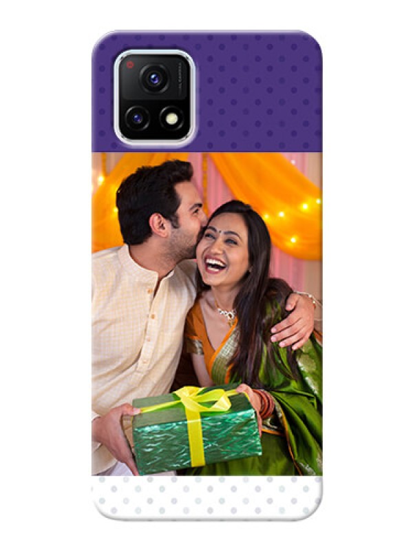 Custom Vivo Y72 5G mobile phone cases: Violet Pattern Design