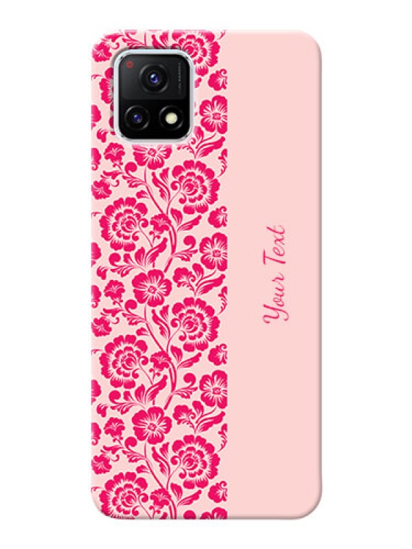 Custom Vivo Y72 5G Phone Back Covers: Attractive Floral Pattern Design