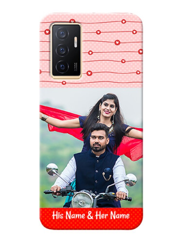 Custom Vivo Y75 4G Custom Phone Cases: Red Pattern Case Design