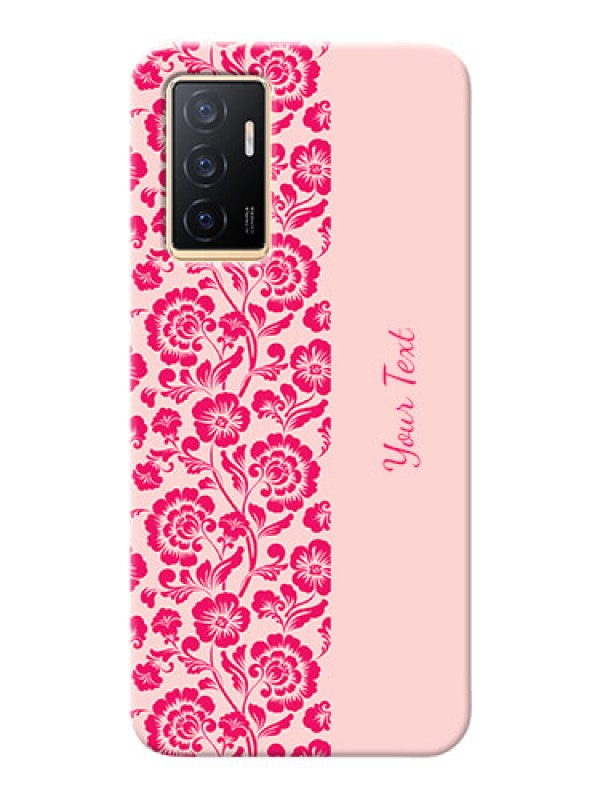 Custom Vivo Y75 4G Phone Back Covers: Attractive Floral Pattern Design