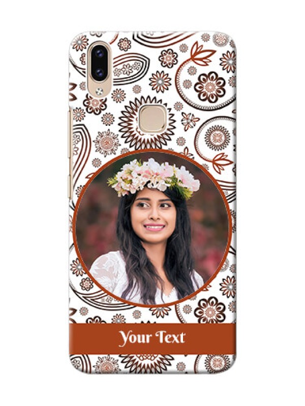 Custom Vivo Y85 phone cases online: Abstract Floral Design 