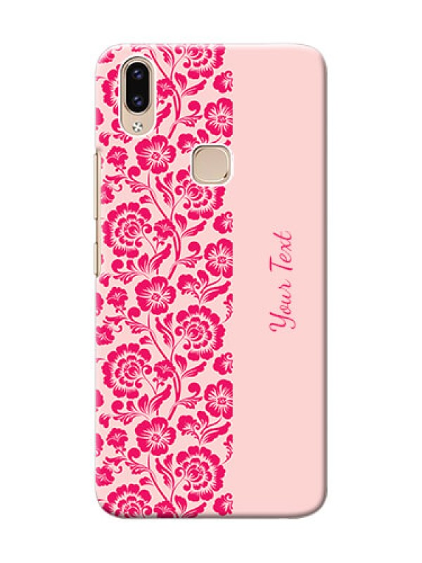 Custom Vivo Y85 Phone Back Covers: Attractive Floral Pattern Design