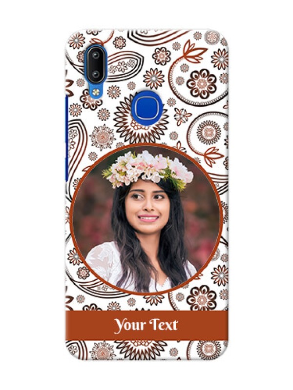 Custom Vivo Y91 phone cases online: Abstract Floral Design 
