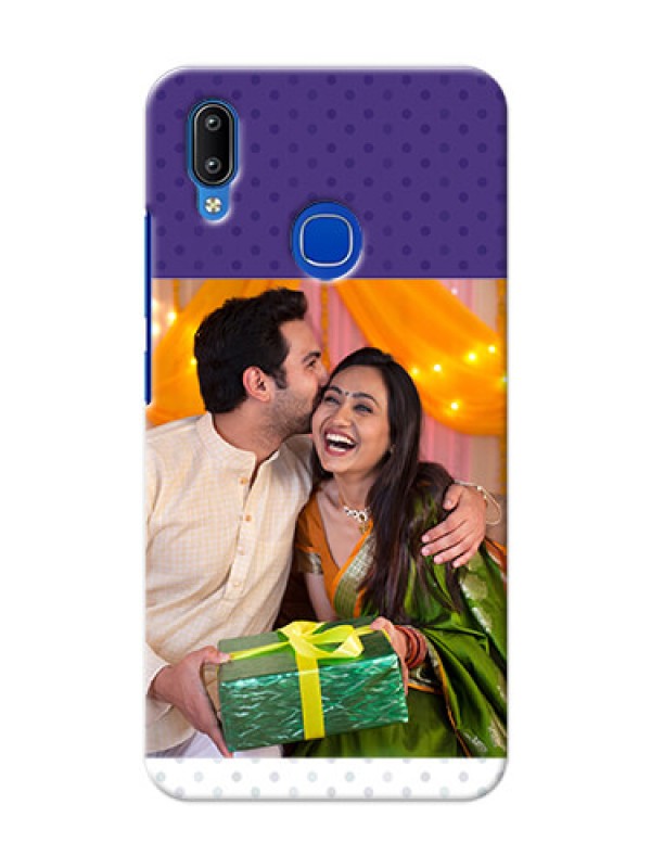 Custom Vivo Y91 mobile phone cases: Violet Pattern Design