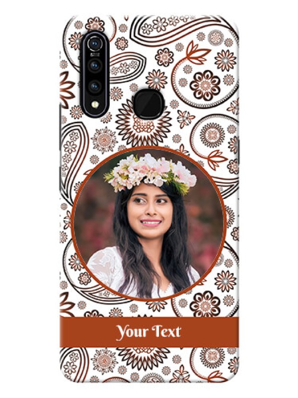 Custom Vivo Z1 Pro phone cases online: Abstract Floral Design 