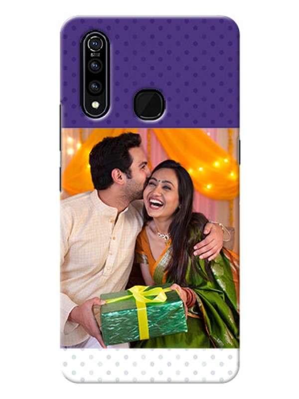 Custom Vivo Z1 Pro mobile phone cases: Violet Pattern Design