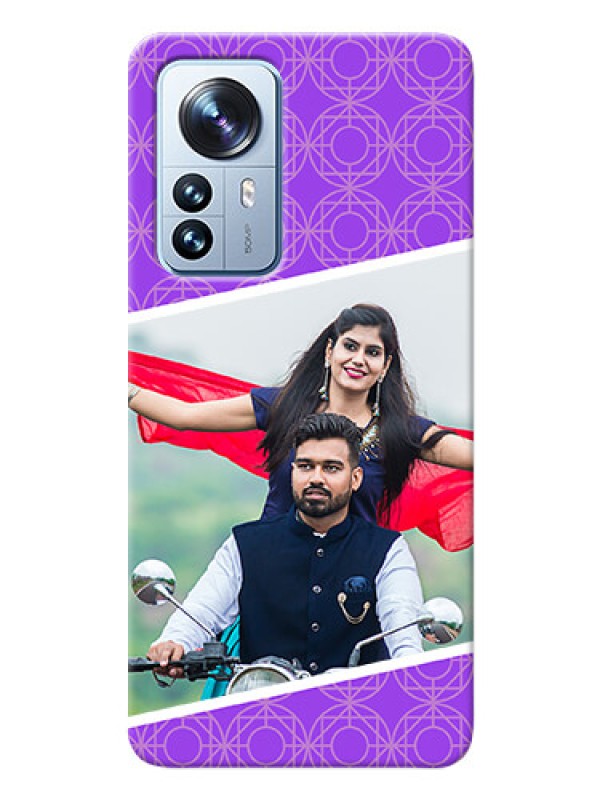 Custom Xiaomi 12 Pro 5G mobile back covers online: violet Pattern Design