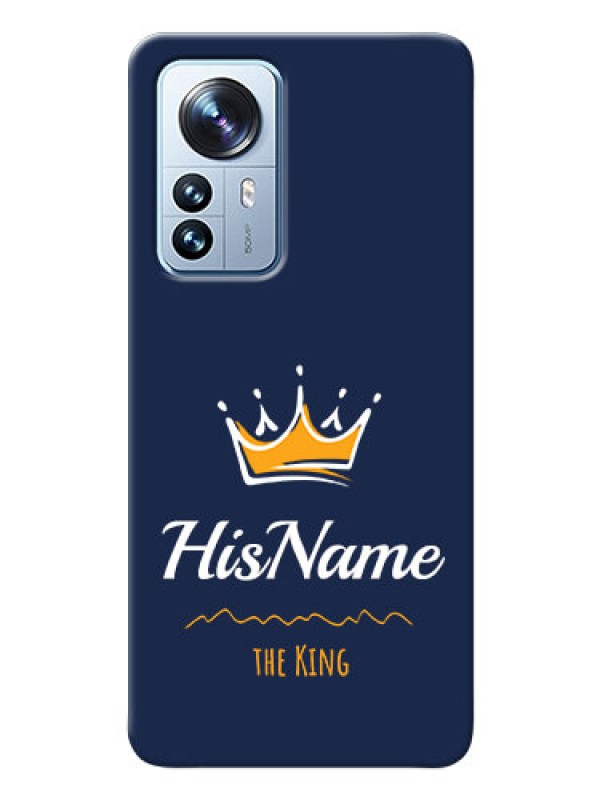Custom Xiaomi 12 Pro 5G King Phone Case with Name