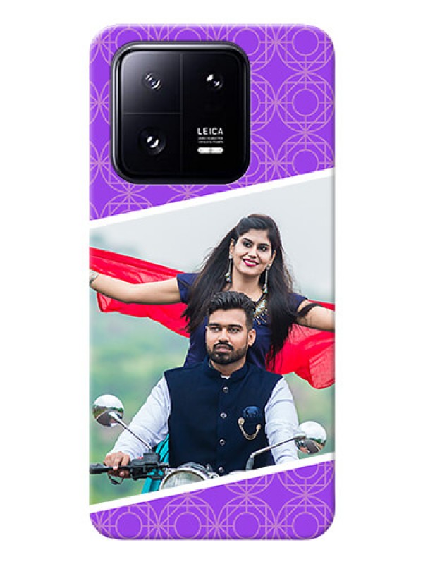Custom Xiaomi 13 Pro 5G mobile back covers online: violet Pattern Design