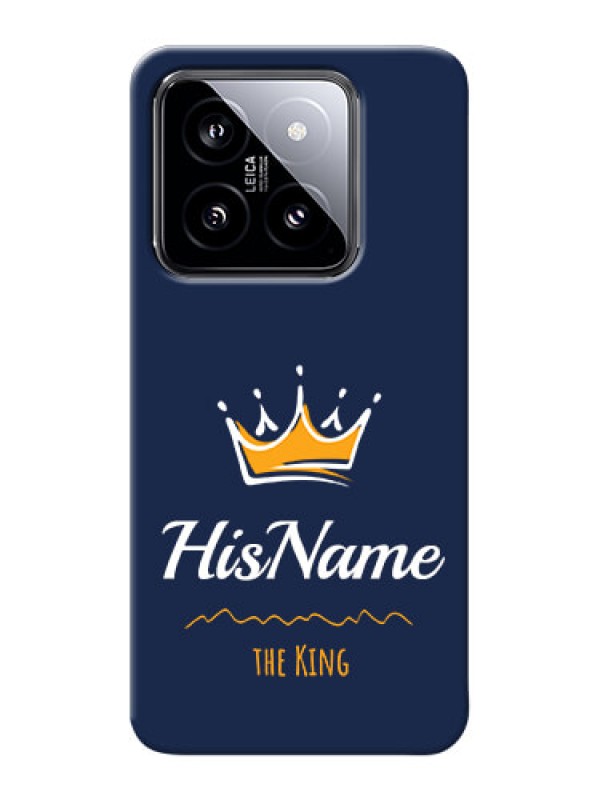 Custom Xiaomi 14 5G King Phone Case with Name