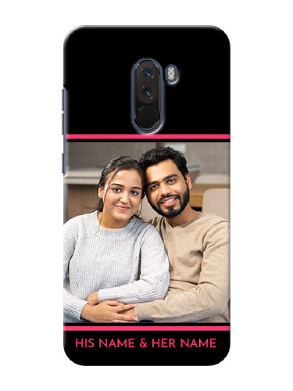 Custom Poco F1 Mobile Covers With Add Text Design