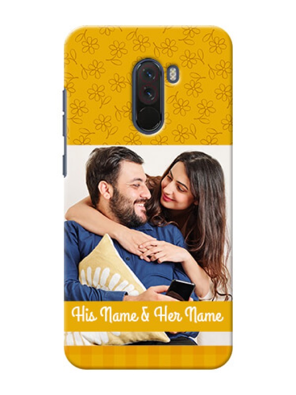 Custom Poco F1 mobile phone covers: Yellow Floral Design