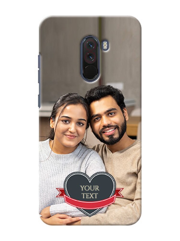Custom Poco F1 mobile back covers online: Just Married Couple Design