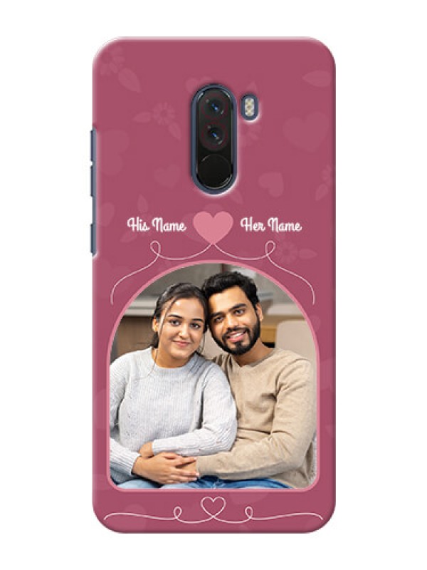 Custom Poco F1 mobile phone covers: Love Floral Design