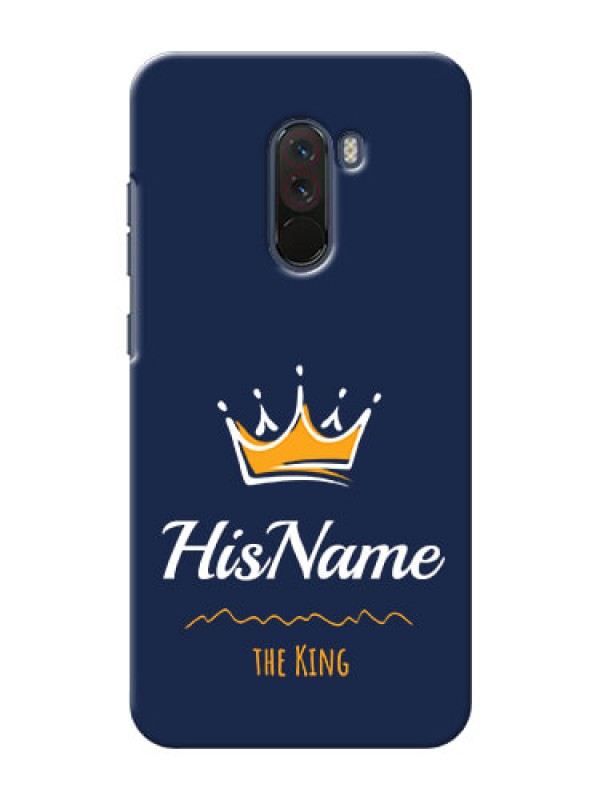 Custom Xiaomi Pocophone F1 King Phone Case with Name