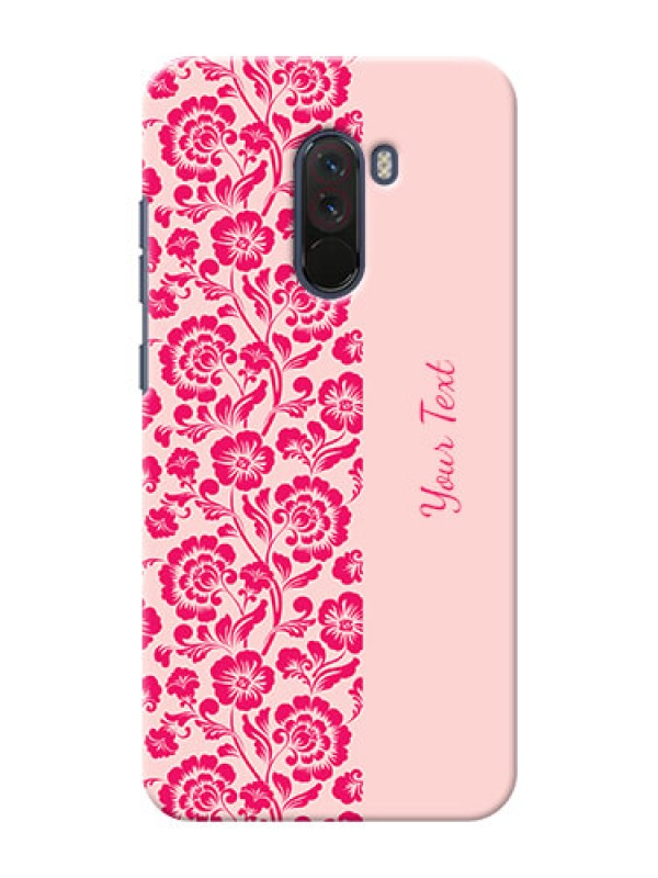Custom Xiaomi Pocophone F1 Phone Back Covers: Attractive Floral Pattern Design