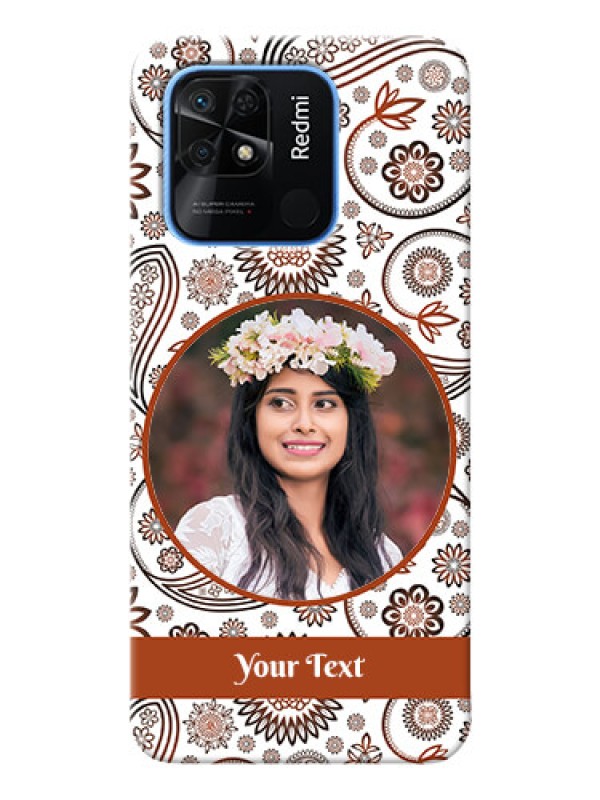 Custom Redmi 10 Power phone cases online: Abstract Floral Design 