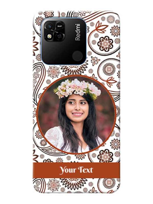 Custom Redmi 10A phone cases online: Abstract Floral Design 