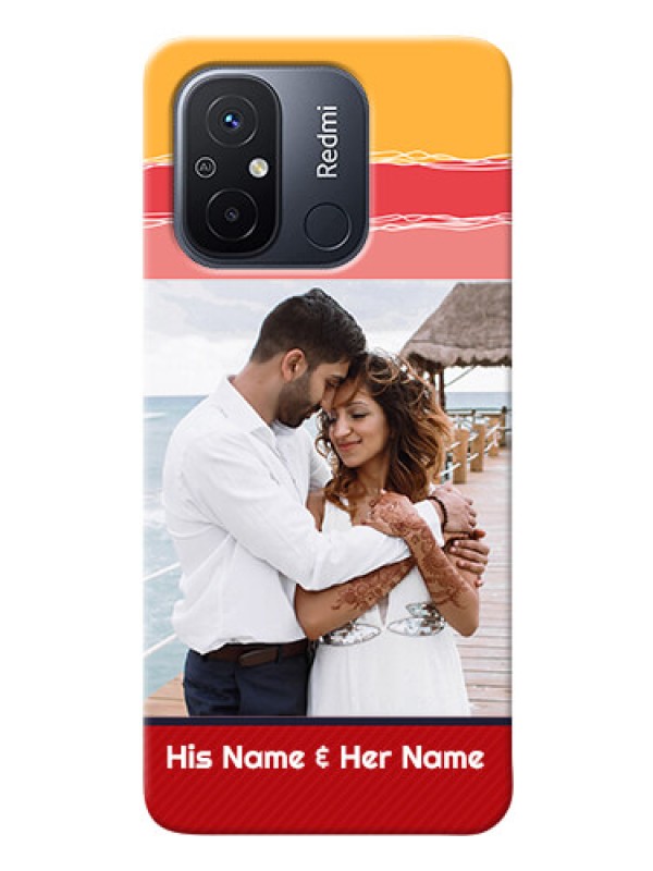 Custom Redmi 12C custom mobile phone covers: Colorful Case Design