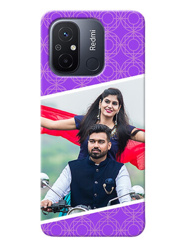 Custom Redmi 12C mobile back covers online: violet Pattern Design