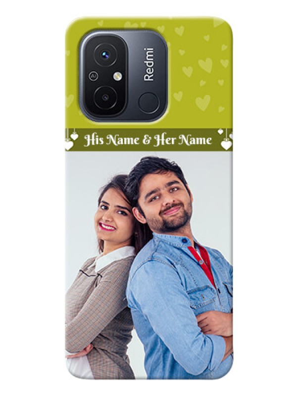 Custom Redmi 12C custom mobile covers: You & Me Heart Design