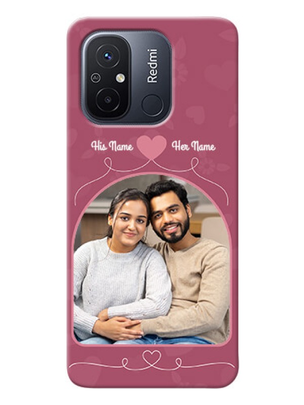 Custom Redmi 12C mobile phone covers: Love Floral Design