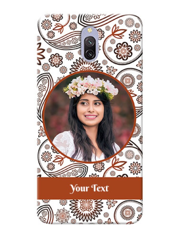 Custom Redmi 8A Dual phone cases online: Abstract Floral Design 